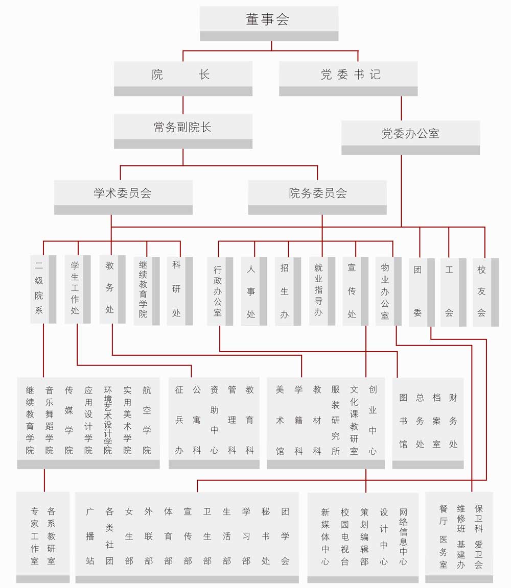 未標(biāo)題-11.jpg